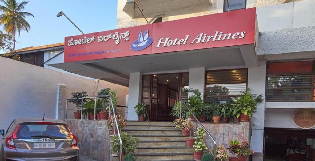 Airlines Hotel Мисор Екстериор снимка